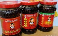 韩裔名厨“油辣椒”商标风波引发争议