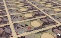 日本23财年贸易收支赤字创新高  日元贬值致三年亏损