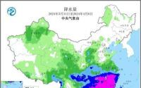 最新消息！中央气象台发出警告：长江中下游谨防渍涝！