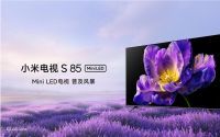 小米电视S 85 Mini LED震撼发布，体验领先的高端画质旗舰