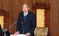 韩国瑜缺席当选“台湾民主基金会”董事长！