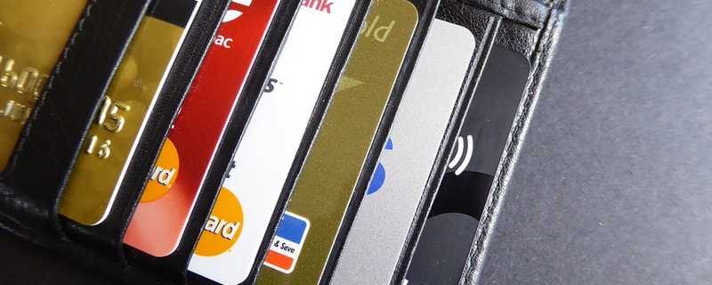 什么银行的信用卡额度高好处理 哪些银行信用卡最好办
