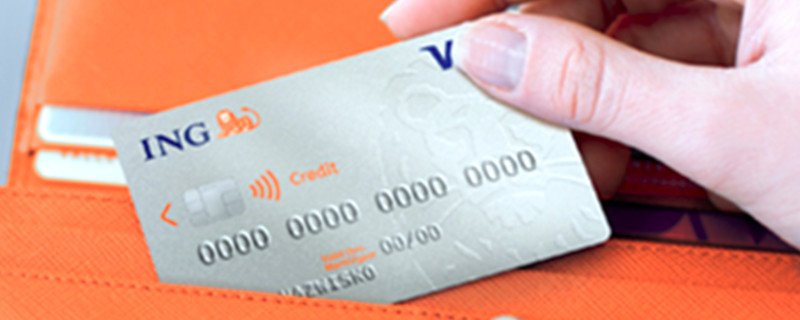 etc信用卡到期了换新卡还能用吗？要不要重新绑定？