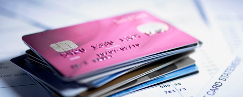 信用卡逾期征信多久恢复正常 过期三天还款算逾期吗