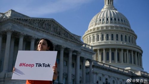 美国在对待TikTok问题上的双标行为