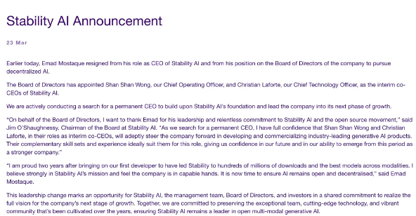 Stability AI CEO辞职，自称没董事会控制权，公司陷入风波