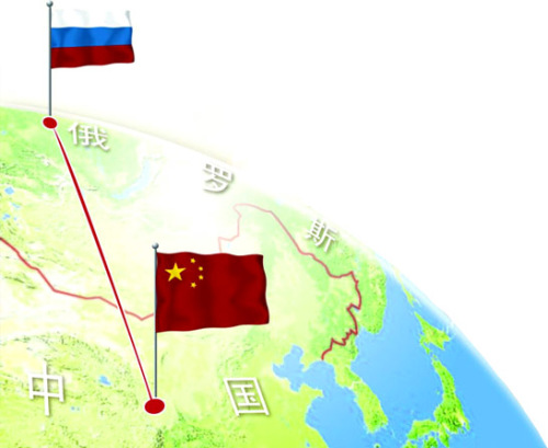 俄罗斯符拉迪沃斯托克国际机场将加强与中国航班合作