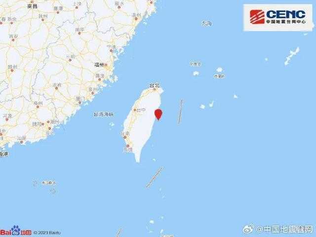 日本气象厅：海啸抵达冲绳与那国岛 预计浪高达3米