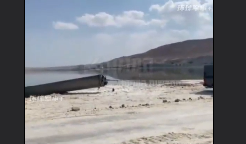 伊朗中程导弹残骸掉落死海