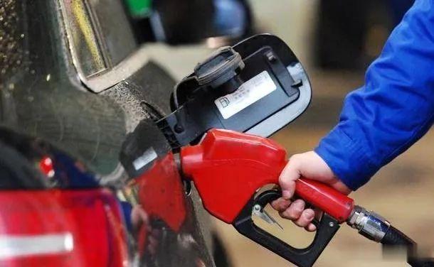 油价或将创年内最大跌幅 车主加满油可省8元