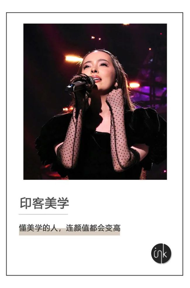 那英《歌手2024》惊艳登场，华语乐坛再掀热议