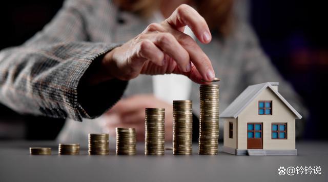 存量房收储政策：房地产市场的重要利器