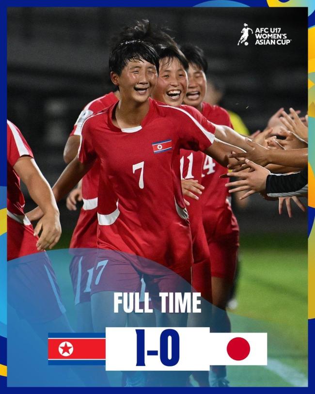 朝鲜女足U17亚洲杯夺冠，绿茵青春风暴席卷