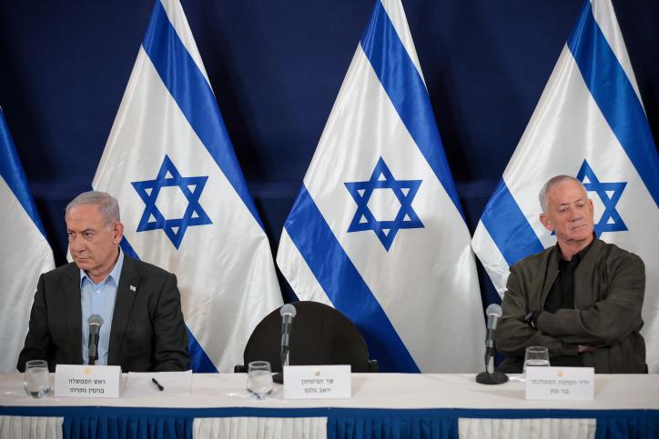 以色列内阁成员下最后通牒，内塔尼亚胡迅速驳回！ 哈马斯 以色列 国防部长 加沙地带 财政部长 财政部官员 本雅明·内塔尼亚胡 以战时内阁成员为何威胁“退群” 第1张