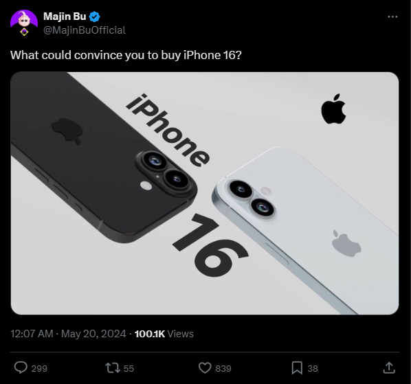 iPhone 16曝光：竖排双摄设计重现iPhone X时代 第1张
