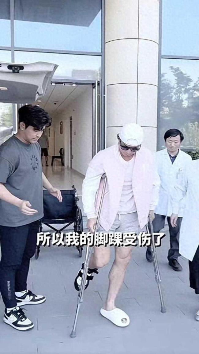 刘畊宏受伤坐轮椅 暂停直播跳操 网友：vivi姐可取代 第1张