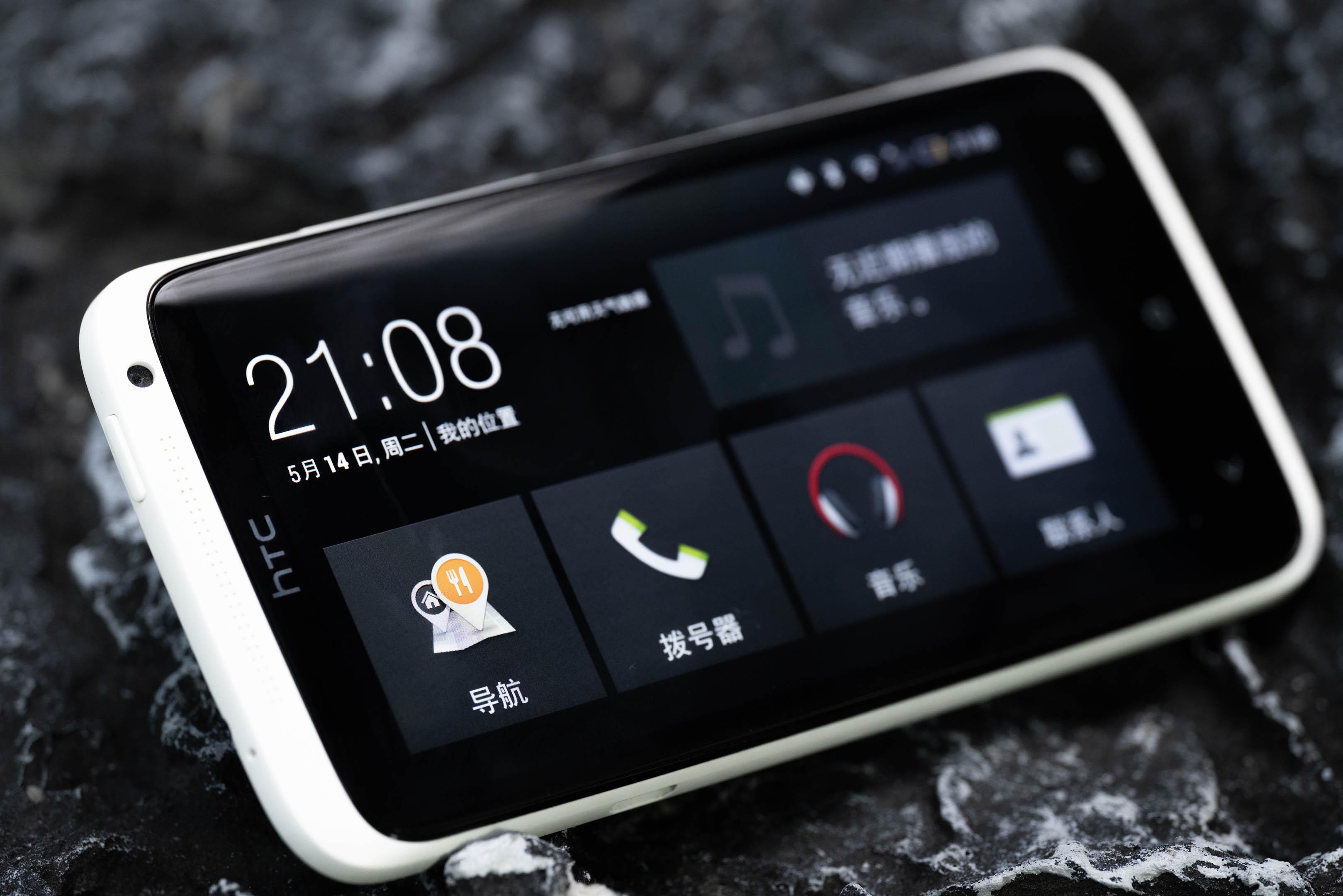 HTC One X怀旧体验：这款手机就就像是HTC命运的缩影 安卓 华为 三星 htc 智能手机 国产手机 怀旧体验 第2张