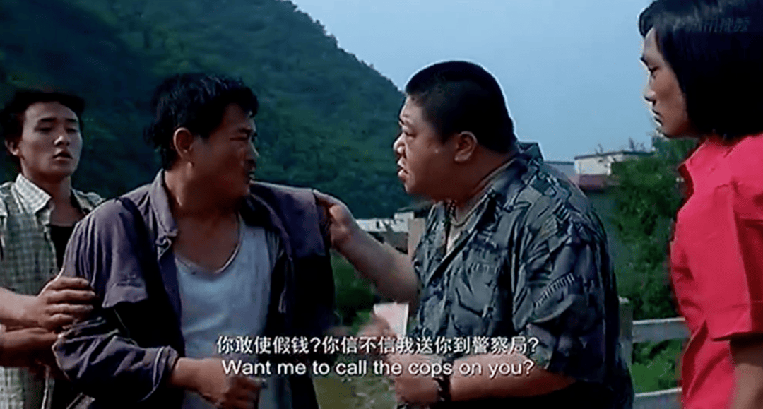 17年后，我终于理解这个欠赵本山一个影帝的农民工角色 第12张