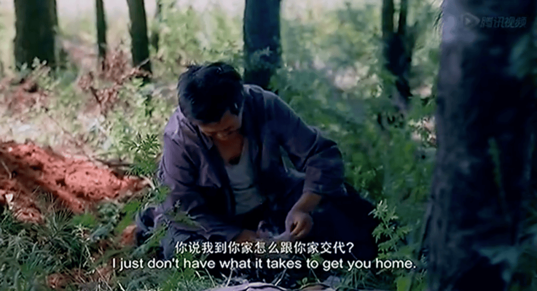 17年后，我终于理解这个欠赵本山一个影帝的农民工角色 第21张