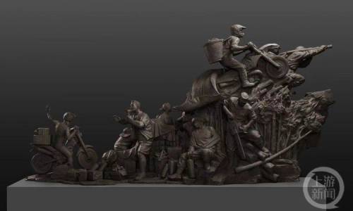 重庆山火扑救雕塑：展现人民、中国立场的艺术之美