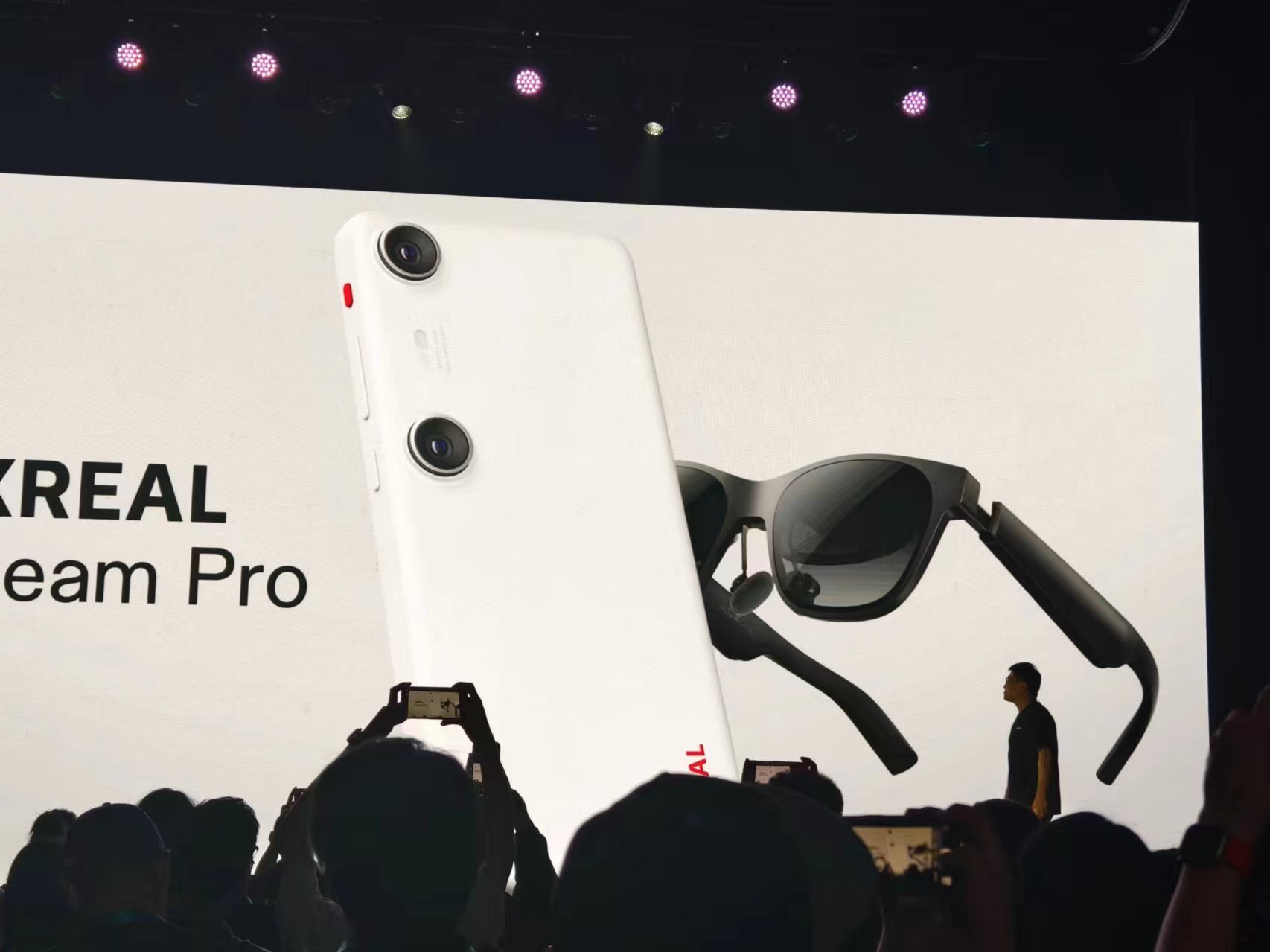 XREAL发布空间计算终端Bean Pro，AR眼镜新玩法引领未来 手机 ar 安卓 bean xreal 第1张