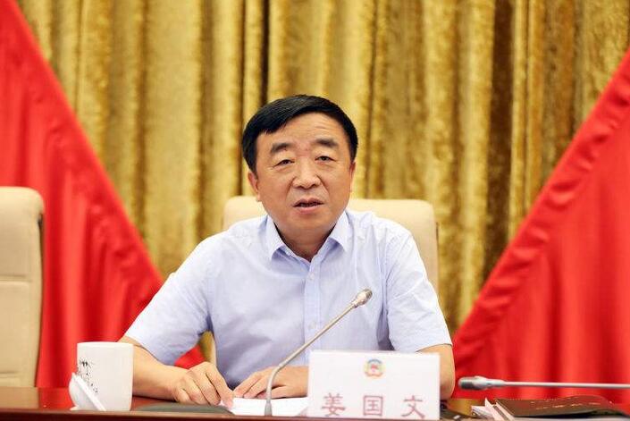 长沙市政协原主席范小新被开除党籍 第2张