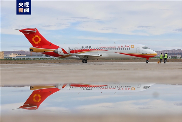 国产喷气式客机ARJ21开启首条中亚航线！