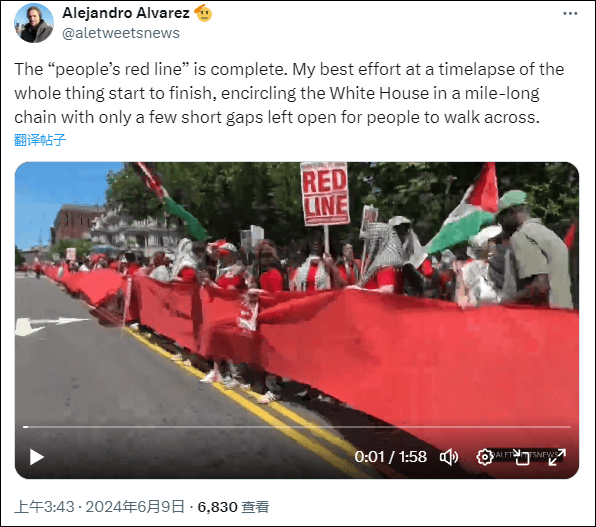 “拜登不划红线，我们划！”美国爆发支持巴勒斯坦集会，“民众红线”包围白宫 第4张