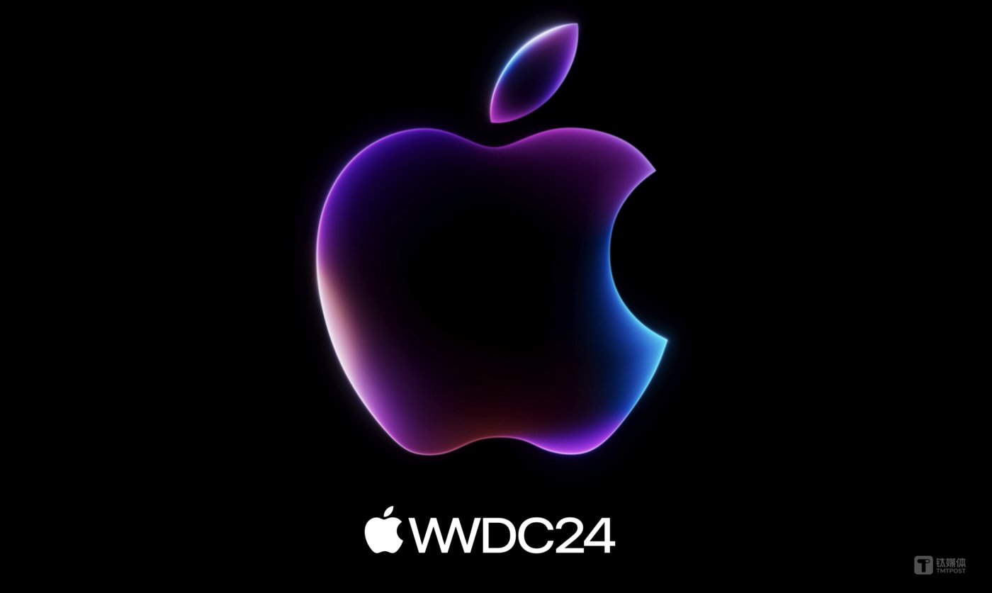 Apple Vision Pro中国即将开卖，iPhone终于支持通话录音了｜WWDC 2024 第1张
