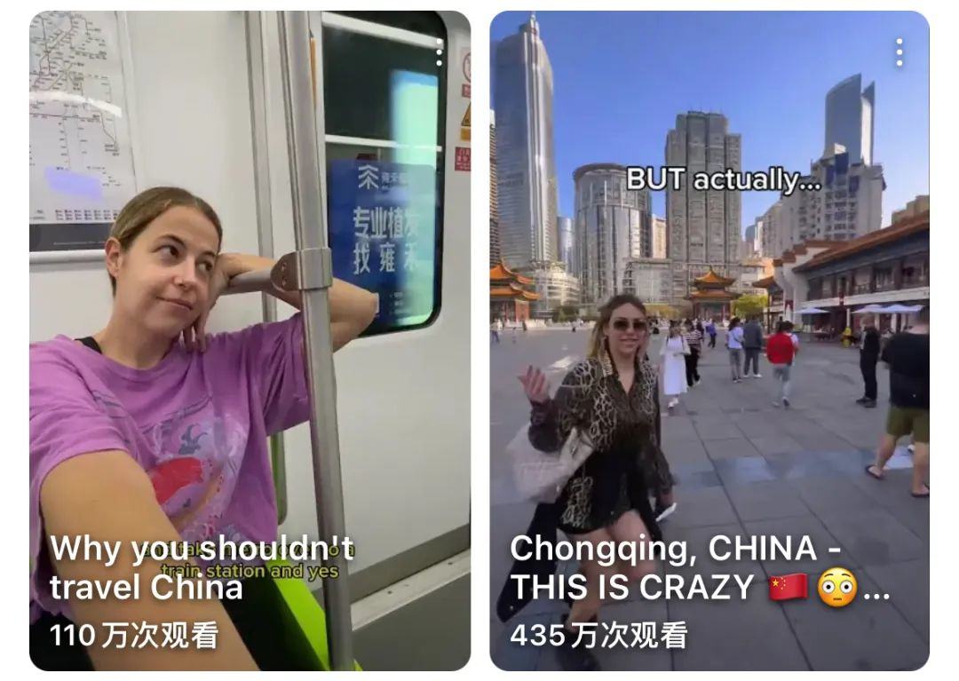 中国景区现状曝光，外国游客成“必争之地” 第25张