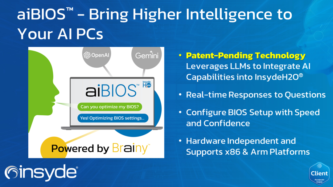 BIOS+大模型，系微推出“业界首款 AI 驱动固件辅助技术”aiBIOS 第1张