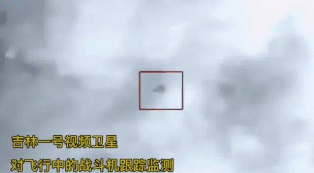 中国卫星利用隐形战斗机的新技术 第2张
