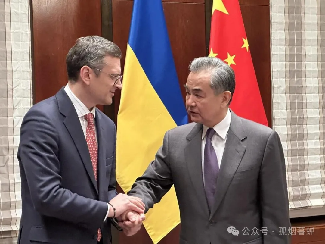 乌克兰外长与中国关系：现实主义与道义观 第11张