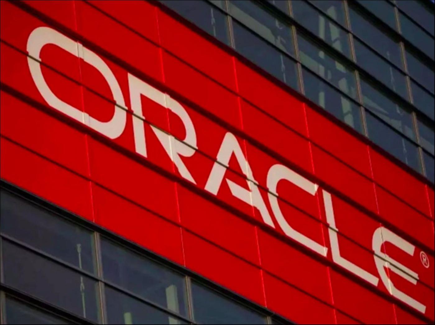 Oracle四季度125亿美元销售合同背后：OpenAI用上Oracle云，模型推理或是关键 第1张