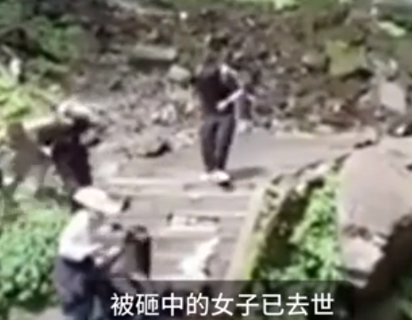 四川瓦屋山游客被落石砸中身亡，事故原因待调查