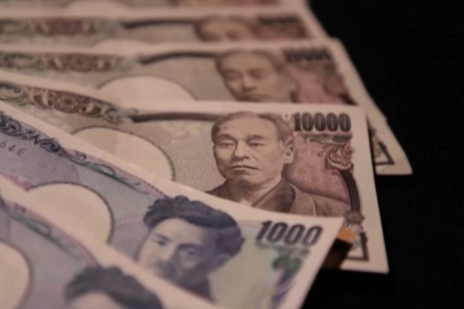 日元对美元汇率急速贬值，创下4月最低水平
