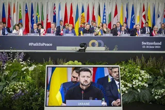 和平峰会公报删除俄罗斯“侵略”措辞，乌克兰受挫