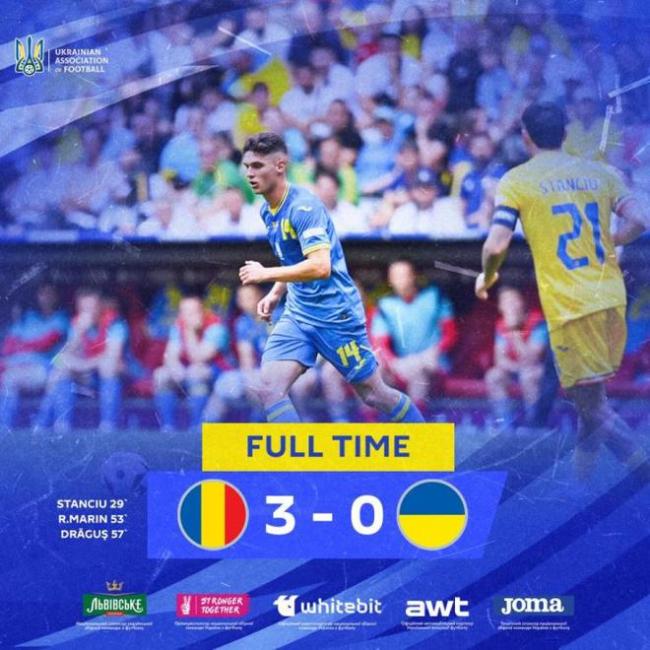 乌克兰队欧洲杯首战再度失利，历史阴影再现