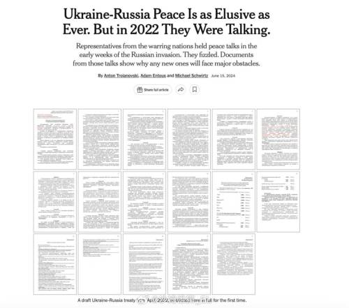 《纽约时报》曝光2022年4月乌克兰-俄罗斯和平协议草案全文，克里米亚排除在外成焦点