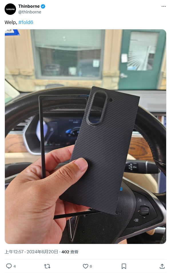 保护套厂商曝料三星 Galaxy Z Fold6 手机：尺寸改动不大 第2张