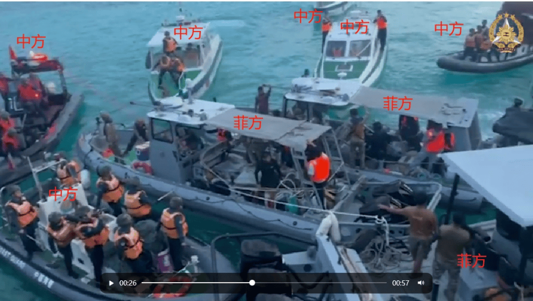 菲律宾南海冲突视频揭秘，中国海警反击全过程曝光！ 第4张