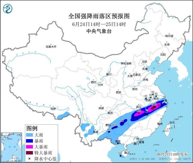暴雨袭击安徽江西浙江 局部地区启动防汛应急