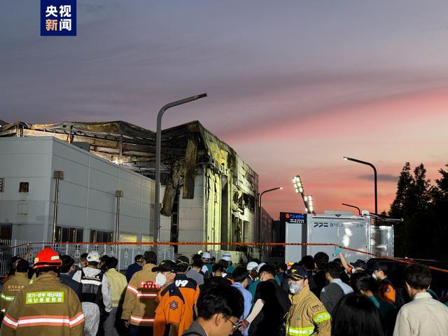 韩工厂锂电池快速起火引发大火 22人丧生