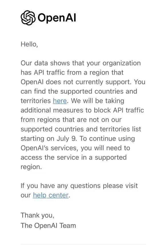 OpenAI突然宣布停止向中国提供API服务；茶颜悦色员工委屈安慰金最高5千；孙正义后悔过早清仓英伟达股票，少赚1万亿丨雷峰早报 第1张