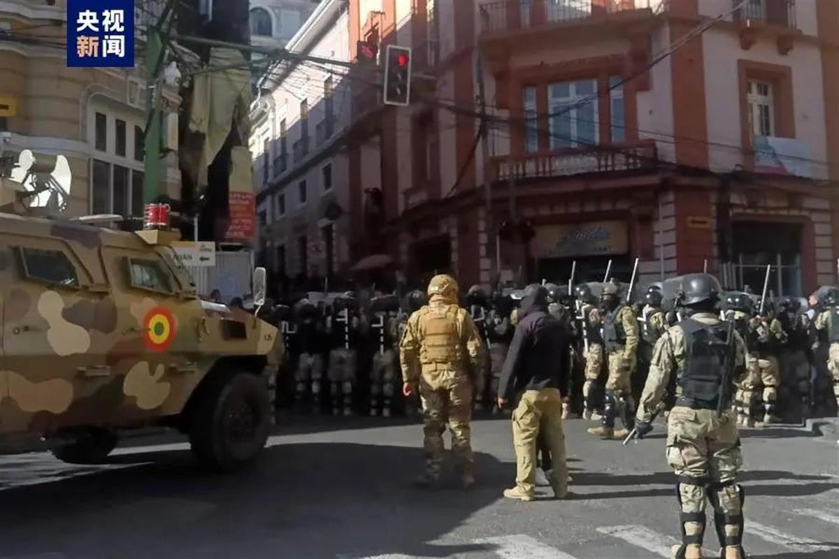 玻利维亚前陆军总司令发动政变未遂被捕，该国曾发生180多次政变，上次是在2019年 第1张