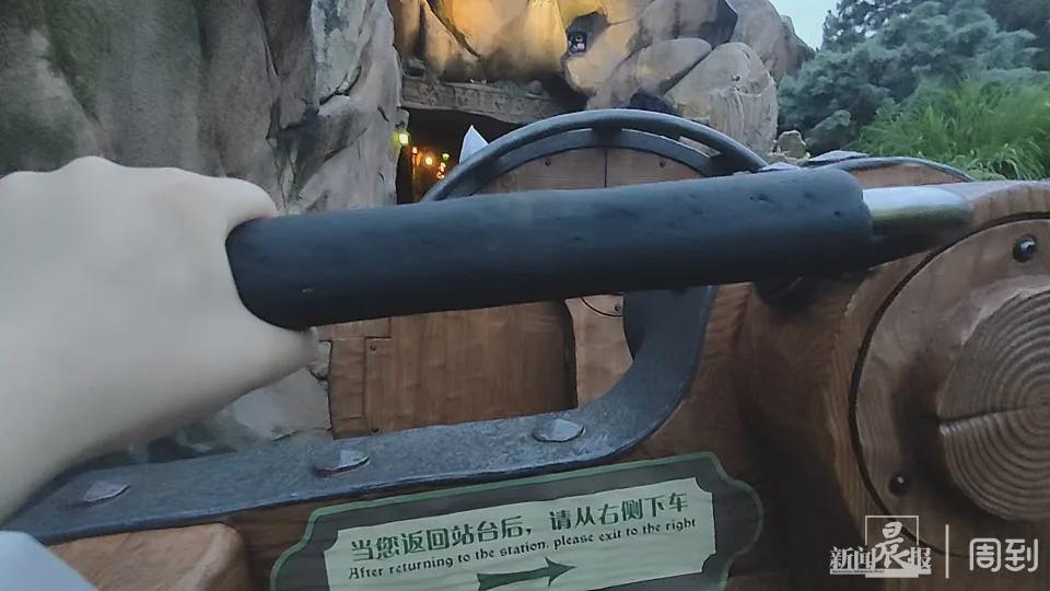 上海迪士尼被游客吐槽：这个项目太臭了，洗手五遍还有味儿，客服回应 第5张