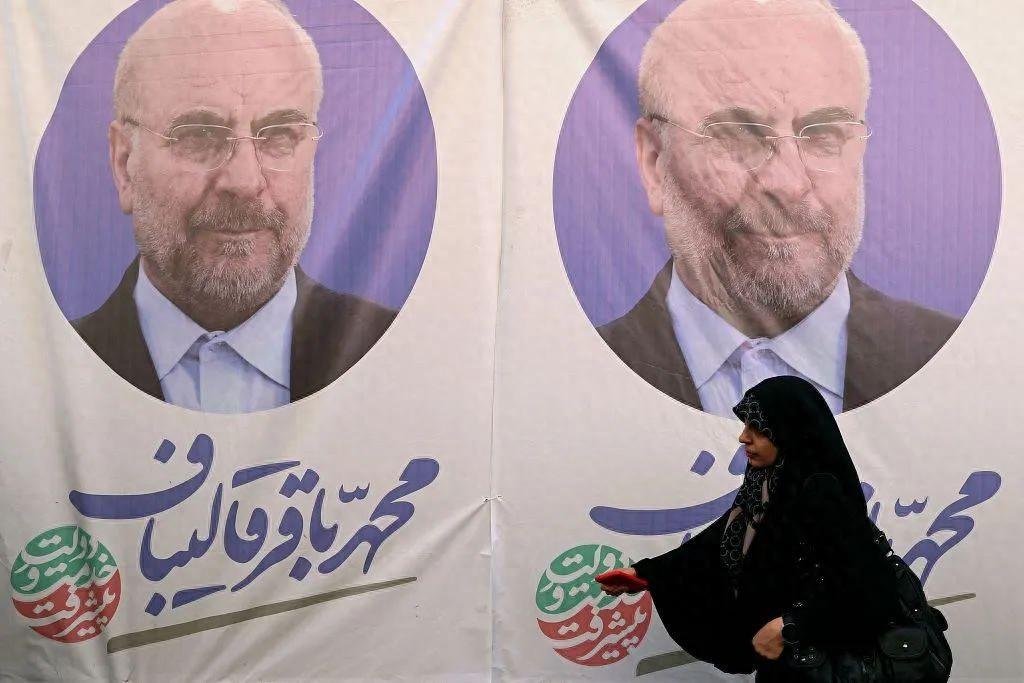 伊朗总统选举倒计时1天，他临阵退选 第1张