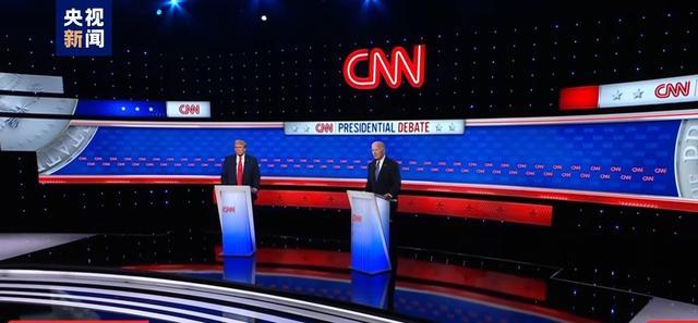 2024美国总统选举首场辩论：拜登特朗普激烈交锋 第1张