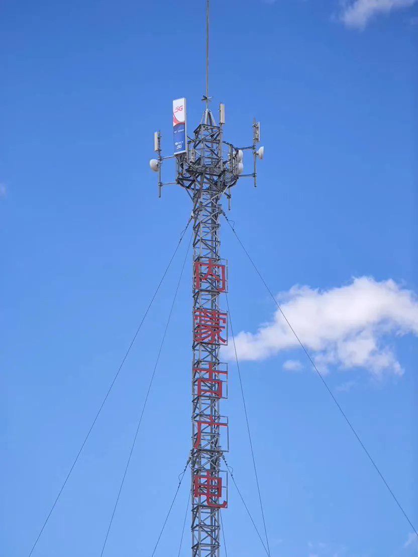 下行速率 320Mbps，中国广电完成 5G 电信普遍服务试点首呼验证 第1张