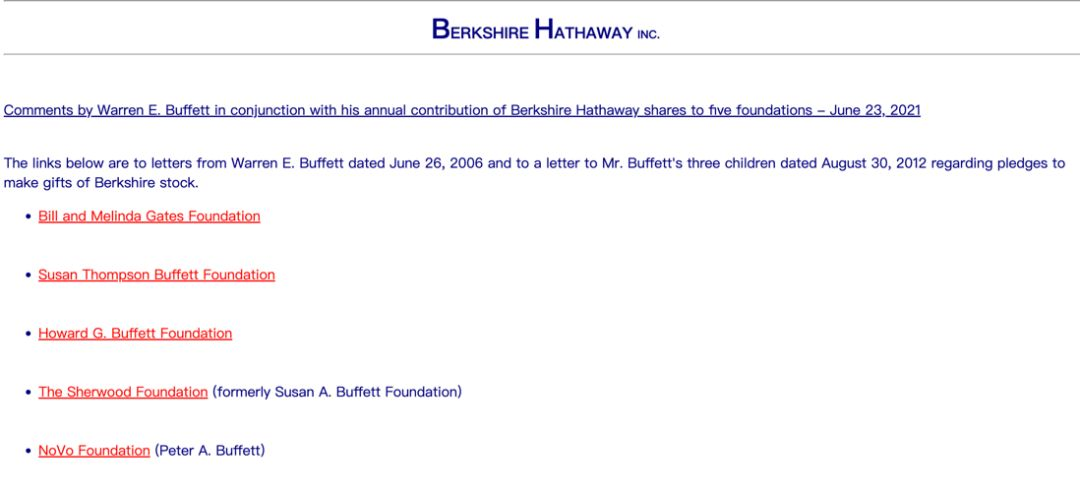 巴菲特最新遗嘱：去世后不再向盖茨基金会捐赠，1300亿美元资产留给儿女打理 第2张